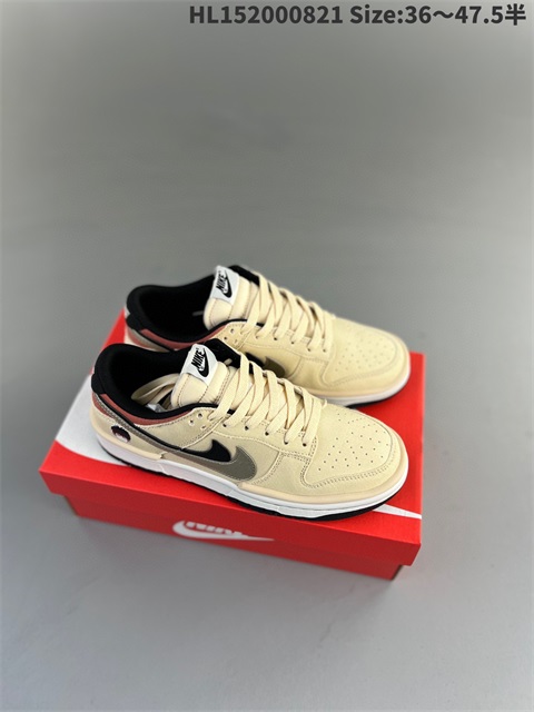 men low dunk sb shoes US7-US13 HH shoes 2023-10-30-028